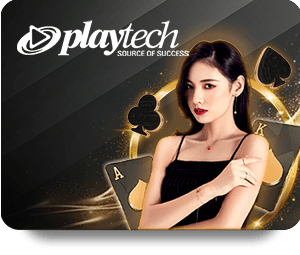 เต็มพลังกับเกม sagame